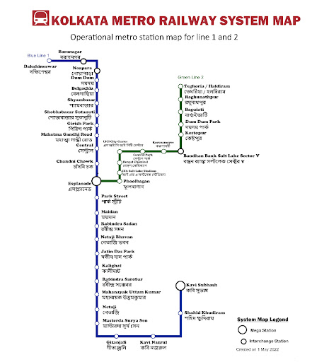 Android application Kolkata Metro System Map 2023 screenshort