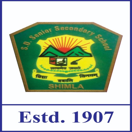 S D School Anaj Mandi Shimla