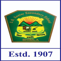 S D School Anaj Mandi Shimla