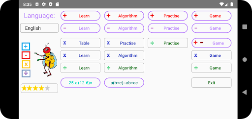 Android application video lecture primary math screenshort