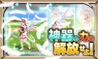 Game screenshot RPG レヴナントサーガ - KEMCO hack