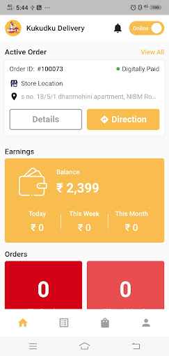 Kukudku Delivery Screen 2