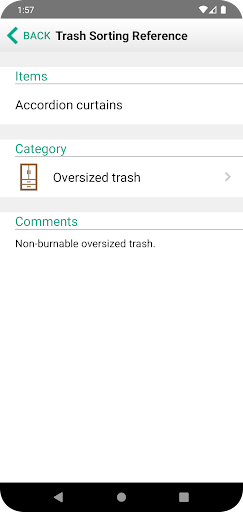 Kofu City Trash Sorting App Screenshot 4 - AppWisp.com