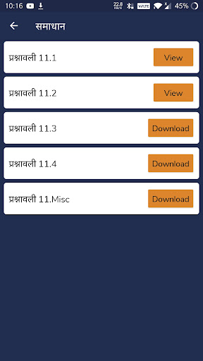 Class 11 Maths Solution Hindi Screen 2