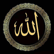 Islamic stickers Arabic stickers WAStickerApps