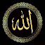 WASticker - Islamic stickers