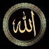 WASticker - Islamic stickers