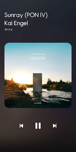 Android application WaveMusic screenshort