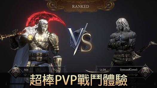 螢幕截圖圖片