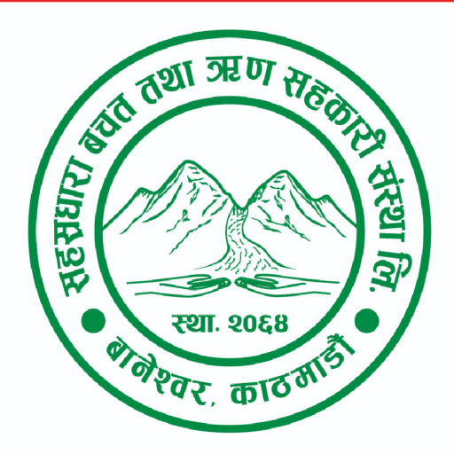 Sahasradhara SahakaariPay logo