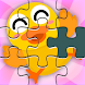 CandyBots Puzzle Matching Kids - Androidアプリ