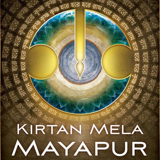 Kirtan Mela Mayapur  Icon
