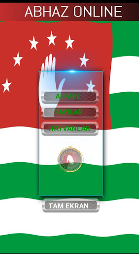 Android application Abhazca Dersler screenshort