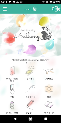Android application Little Sweets Shop Anthony screenshort