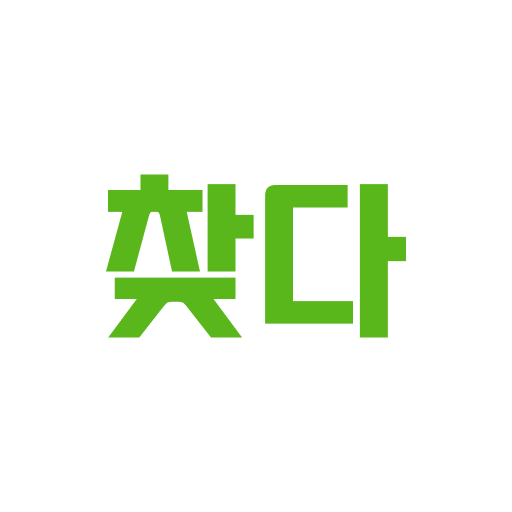 찾다 – Apps no Google Play