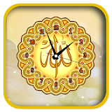 Allah Clock Live Wallpapers icon