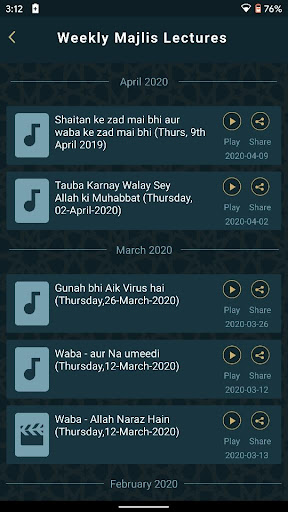Islamic Essentials Screen 2