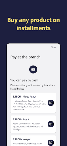 Android application mylo screenshort