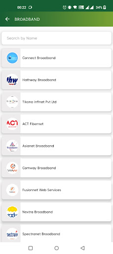 AGN App Screen 2