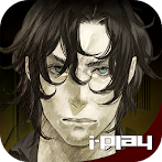 Shin Hayarigami: Parasite