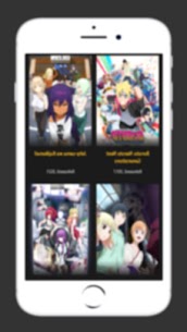 GoGo Anime TV Walkthrough Apk Download 1