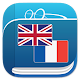 English-French Translation تنزيل على نظام Windows