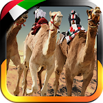 Cover Image of Download UAE Camel Racing...  APK