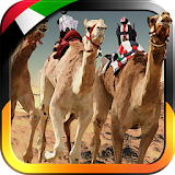 UAE Camel Racing... icon