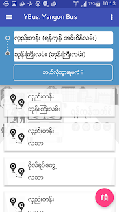 Yangon Bus (YBus) Screenshot
