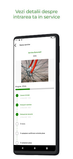 Afisport Screen 3
