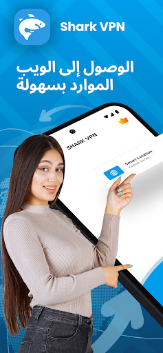 معاينة التطبيق