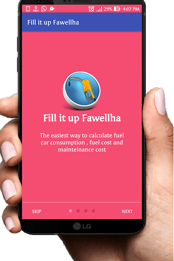 Android application Fill it up - fuel cost - Fawel screenshort