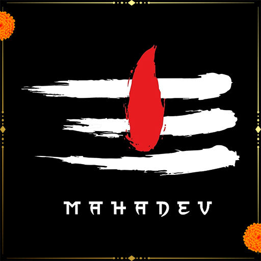 Lord Shiva Photo Frame Editor Download on Windows