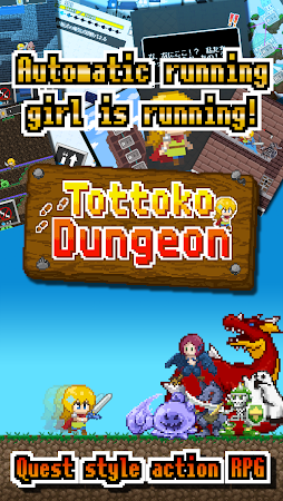 Game screenshot Tottoko Dungeon mod apk
