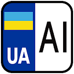 Определить регион по номеру авто - Украина Apk