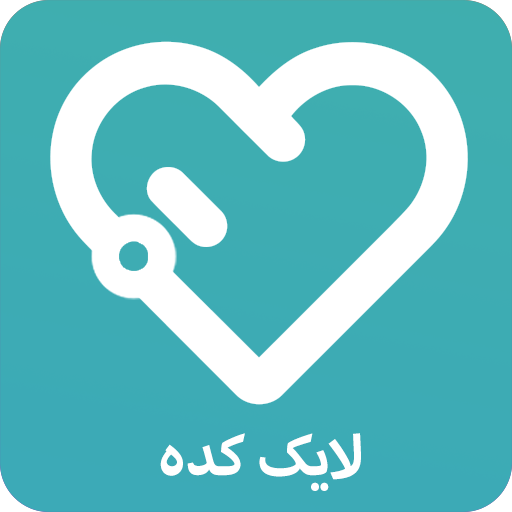 فالوور لایک بگیر هشتگ آموزش logo
