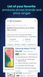 Price Comparison- MySmartPrice Screenshot