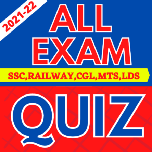 SSC QUIZ App