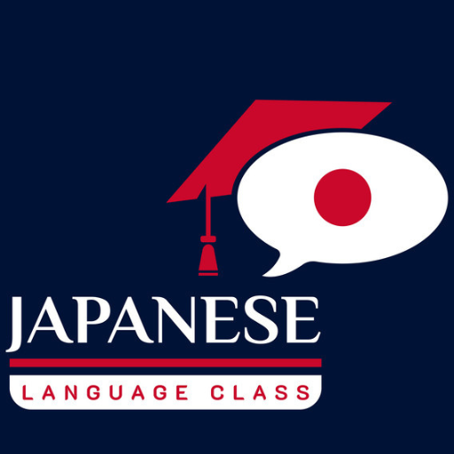 Study Japanese