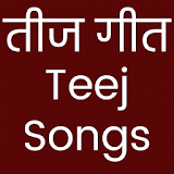 Nepali Teej songs icon