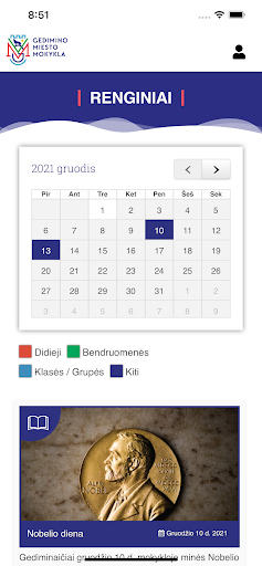 Gedimino miesto mokykla Screen 3