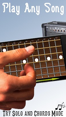 リアルギター - バーチャルギタープロのおすすめ画像1