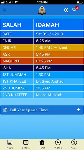 ISGH Masjid AlSalam Screenshot 1 - AppWisp.com
