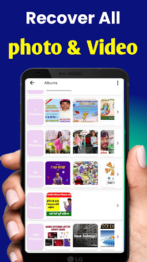 Android application Real Photo Recovery App screenshort