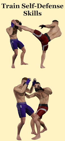 ムエタイ - キックボクシング トレーナーのおすすめ画像4
