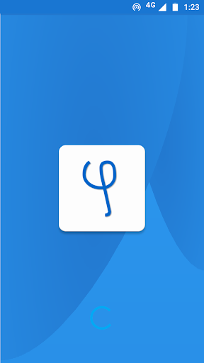 Android application சங்க இலக்கியம் (Sanga Elakkiya screenshort