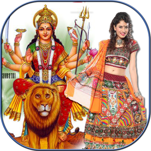 Navratri Photo Frame logo