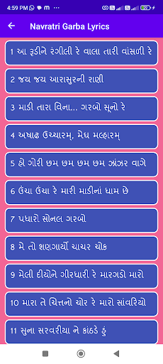 Navratri Garba Gujarati Lyrics Screen 2