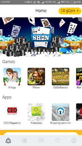 Android application YWAR screenshort