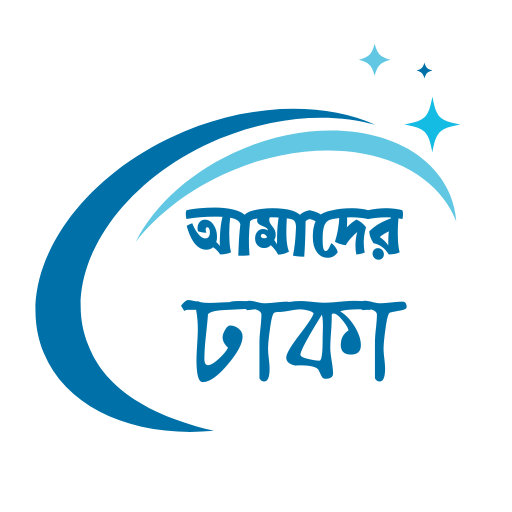 Amader Dhaka - Help 24 logo